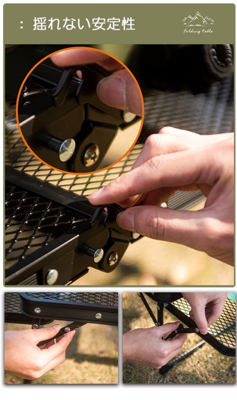 アウトドア テーブル 2way 耐荷重40kg 収納袋付き 二つ折り メッシュテーブル 軽量 折りたたみテーブル アルミ レジャーテーブル 折り畳みテーブル ス table-001-ap