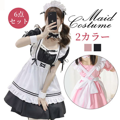 メイド服 メイド 服 6点セット コスプレ 可愛い 女の子 レディース メンズ 半袖 ロリータ ワンピース リボン 黒 ピンク ハロウィン 衣装 大 maid-001