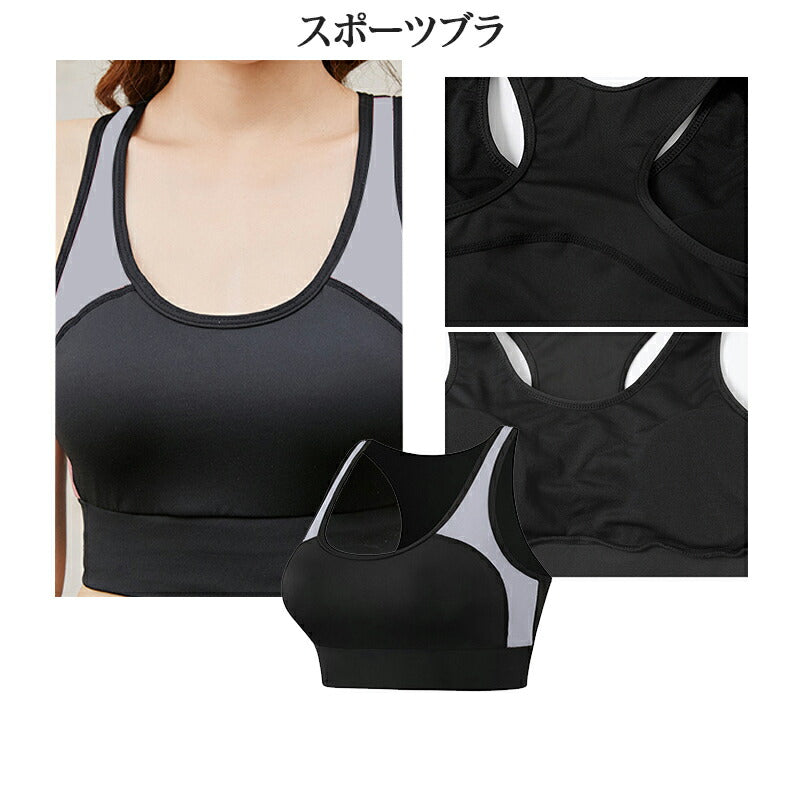 ランニングウェア レディース 5点セット トレーニングウェア 上下 スポーツウェア 女性 かわいい フィットネス 女性用 長袖 おしゃれ セットアップ ヨガウェ yogasuit-001