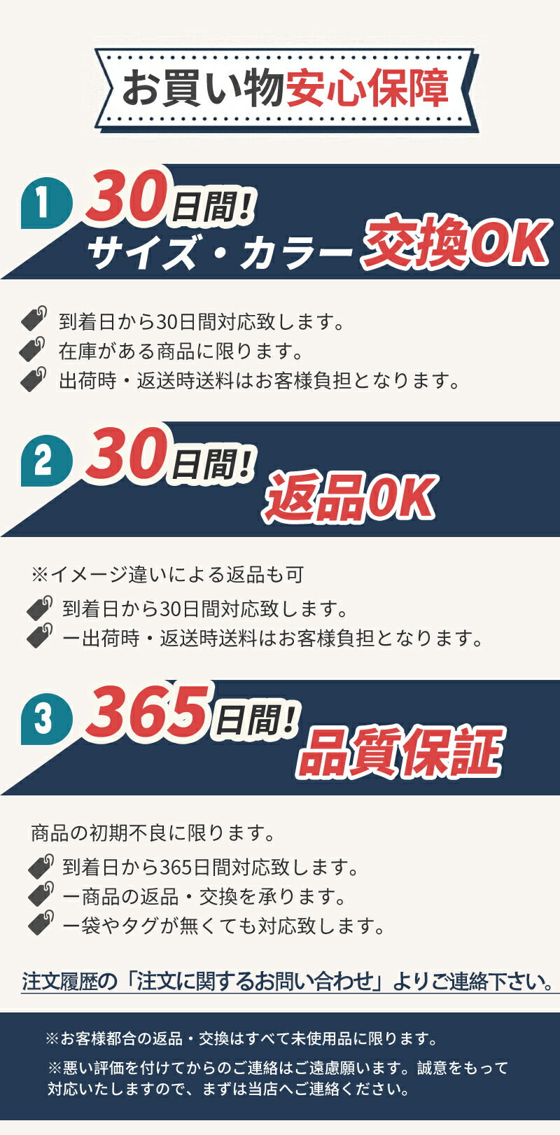 目覚まし時計 子供 知育目覚まし時計 時計 アラーム 学生 寝室 かわいい おしゃれ アナログ ライト 置き時計 知育時計 北欧 シンプル 静音 起きれる お祝clock-3004