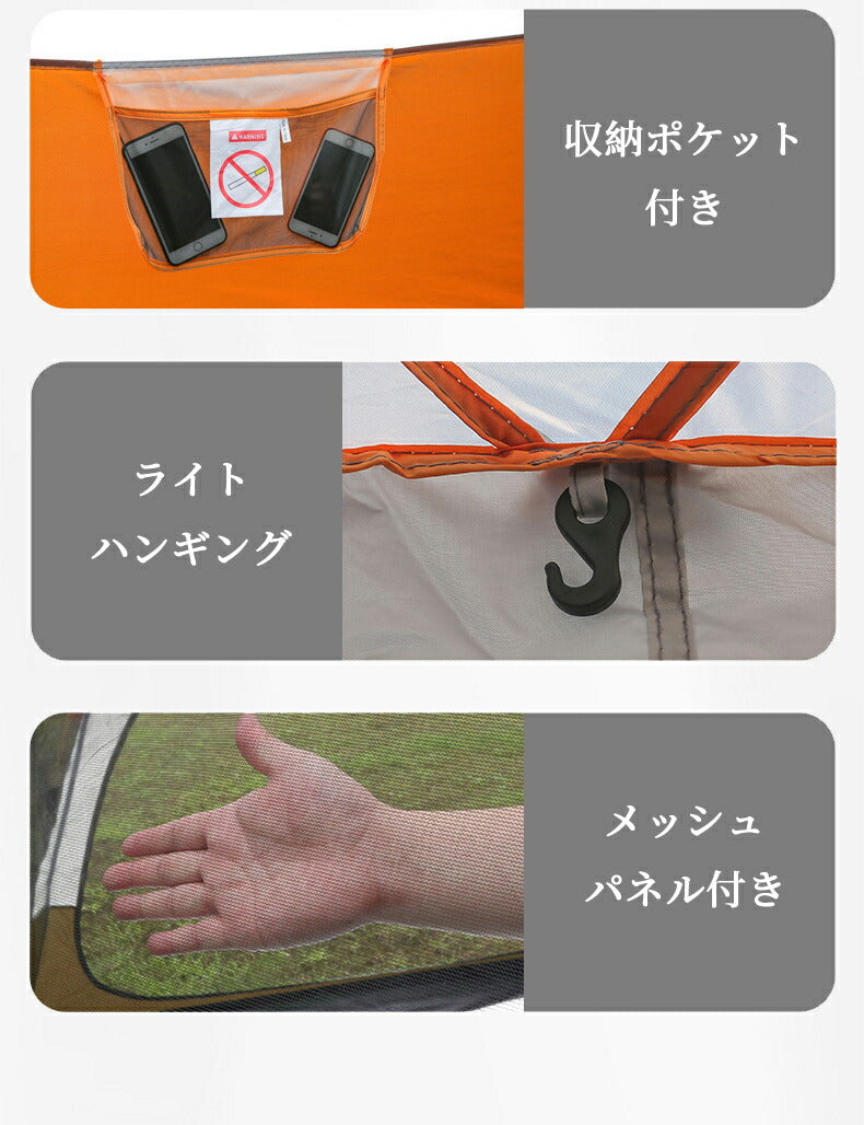 テント 4人用 ドーム型テント 大型 ツールーム ファミリーテント 5~8人用 設営簡単 折りたたみ UVカット テント UVカット テント アウトドア キャン tento-08