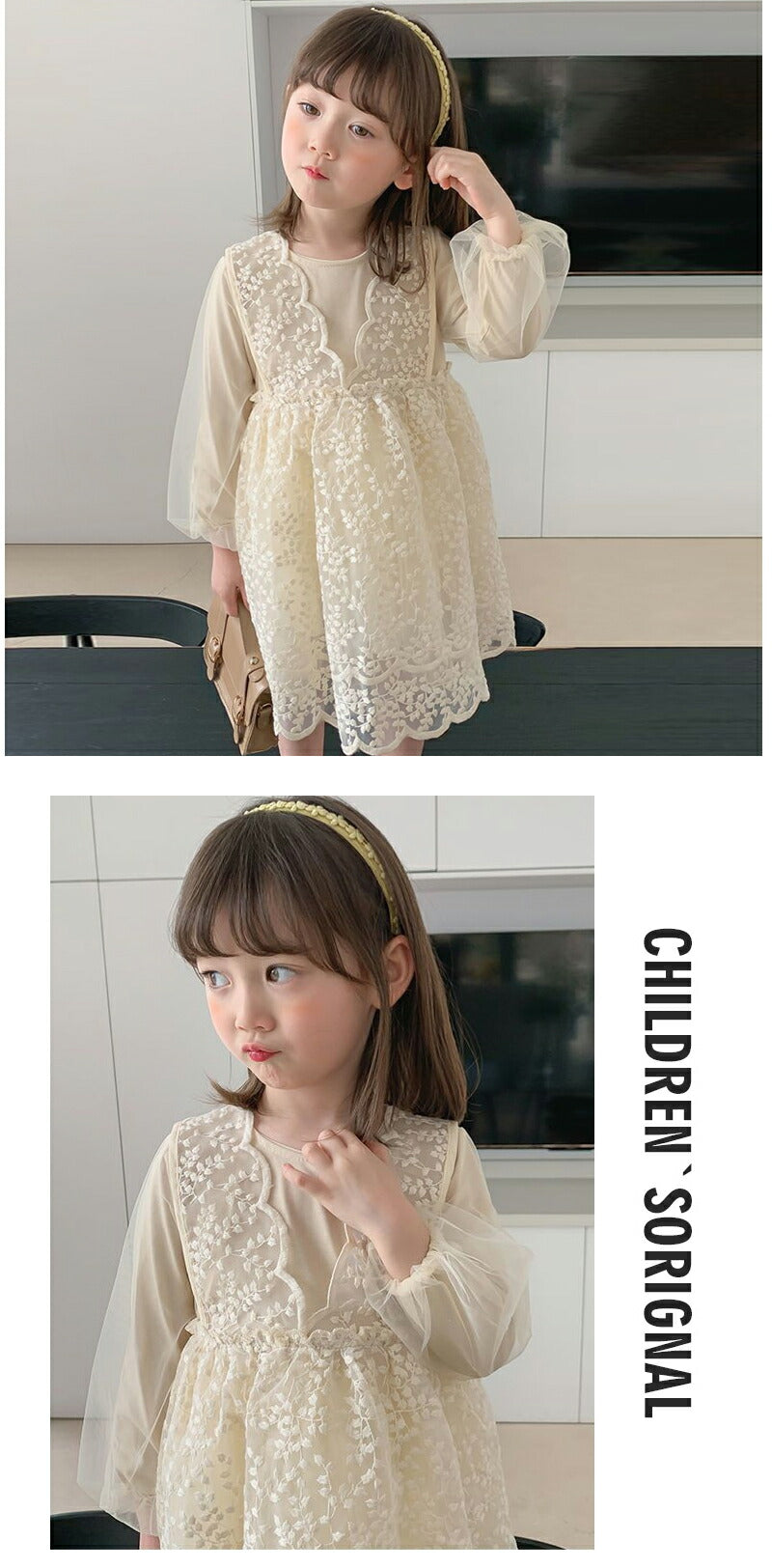 【★大好評】ベビードレス 長袖 半袖 セレモニードレス 女の子 ワンピース 結婚式 赤ちゃん 子供服 ロンパース レース ベージュ  ベビー服 春 秋  sgato-001
