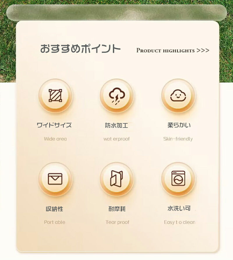 レジャーシート 厚手 大きい クッション 200×200 おしゃれ 5～6人 大判  ピクニックシート 遠足 運動会 防水 アウトドア 洗える 手洗い キャンプ sheet-001