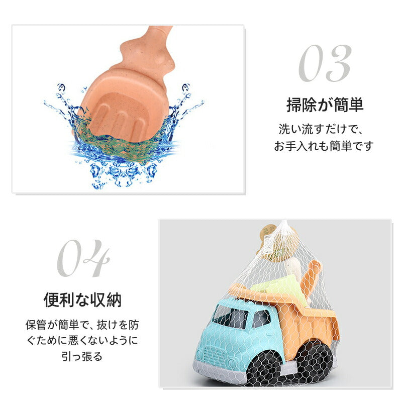 砂遊び 水遊び 雪遊び おもちゃ おすすめ カラフル柔らかい 安全無毒 エコ カワイイ お風呂用 知育玩具 オモチャ 子供 室内 屋外用 お家で 外遊び 砂場遊poolpj-002