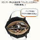 バッグインバッグ  lssey Miyakeバッグインバッグ 収納力抜群 大容量 ポケット付き バッグ オーガナイザー 軽量 自立 形崩れ防止 ファスナー Babaginbag-2408