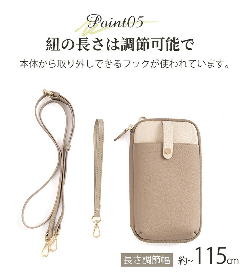 スマホポーチ  お財布ショルダー 本革 スマホショルダー 高見え レディース 斜めがけ L字 横型 スマホポシェット 革 バッグ メンズ 軽量 レザー バック saifu-004