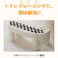 今季大注目のトレンドITEM！ トイレ 踏み台 トイレトレーニング 踏み台 トイレ踏み台 子ども用 キッズ トイレステップ 便秘解消 お通じ解消 トイレ 足置きmtd-002