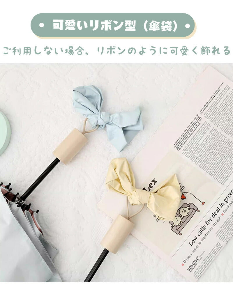 日傘 完全遮光 傘折り畳み傘 紫外線遮断 折りたたみ 雨傘 コンパクト uvカット レディース メンズ ミニ 傘 折りたたみ 折りたたみ日傘 遮熱 涼しい 撥水 kasa-05