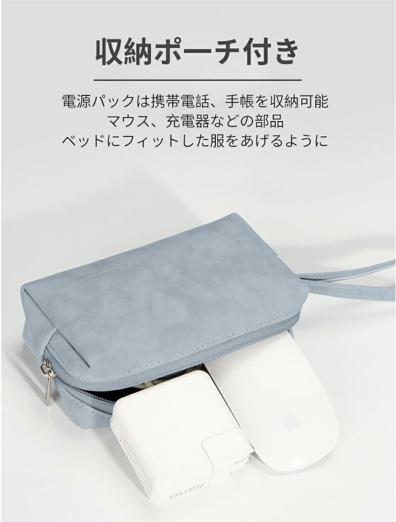 ノートパソコンバッグ 電源バッグ 防水 軽量 充電器ケーブル 13-16インチ Apple MacBook MacBook Air 13.6 15.3  Pro bag-2001
