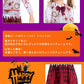 ハロウィン仮装 キッズ 魔女 子供 子ども用 巫女 コスプレ 吸血鬼 ヴァンパイア 骸骨 悪魔ドレス 衣装 魔法使い 子供 仮装 コスチューム ハロウィーン衣装etwsj0010
