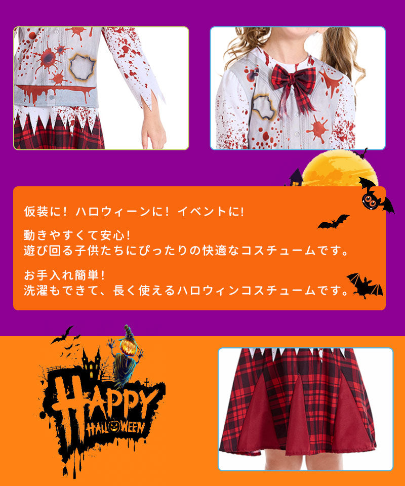 ハロウィン仮装 キッズ 魔女 子供 子ども用 巫女 コスプレ 吸血鬼 ヴァンパイア 骸骨 悪魔ドレス 衣装 魔法使い 子供 仮装 コスチューム ハロウィーン衣装etwsj0010