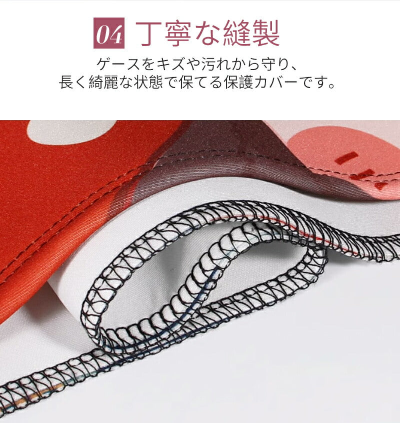 スーツケースカバー キャリーバッグカバー ラゲッジカバー トランクカバー お荷物カバー 18-32インチ用 伸縮素材 汚れ 傷防止 盗難防止 おしゃれ 旅行トラ kaba-2001