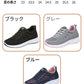 スニーカー ランニングシューズ レディース 人気 超軽量 滑り止 ウォーキングシューズ ランニングシューズ ジョギングシューズ スポーツシューズ しゅーず 通勤item-241223