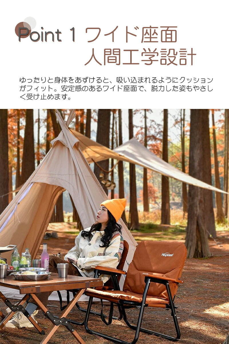 アウトドア チェア 折りたたみ クーション付き キャンプ チェア ソロキャンプ リクライニン グリラックス フォールディングベンチ オリーブ 椅子 イス キャンfoldchair-002