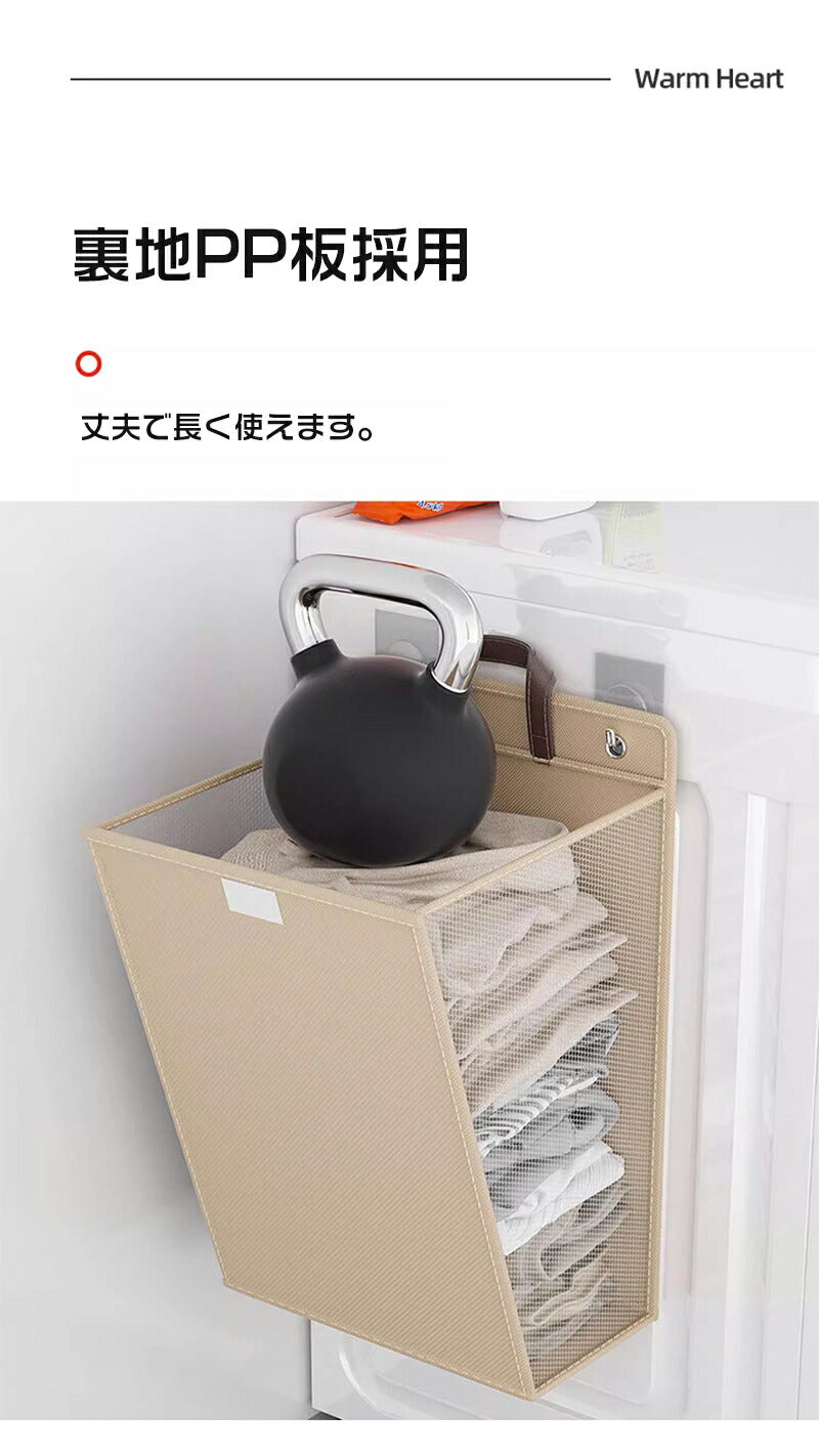 【2個セット】ランドリーバスケット 50L ランドリーかご 洗濯ボックス 折りたたみ 洗濯かご スリム 収納ボックス 収納バッグ 大容量 袋 おしゃれなインテリ storage-066