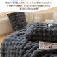 【レビュー投稿45X45cmでプレゼント】毛布 ふわとろ毛布 もこもこ毛布 ブランケット モコモコ とろとろ ふわふわ 毛布 シングル ダブル ハーフ ふわもこgt-001