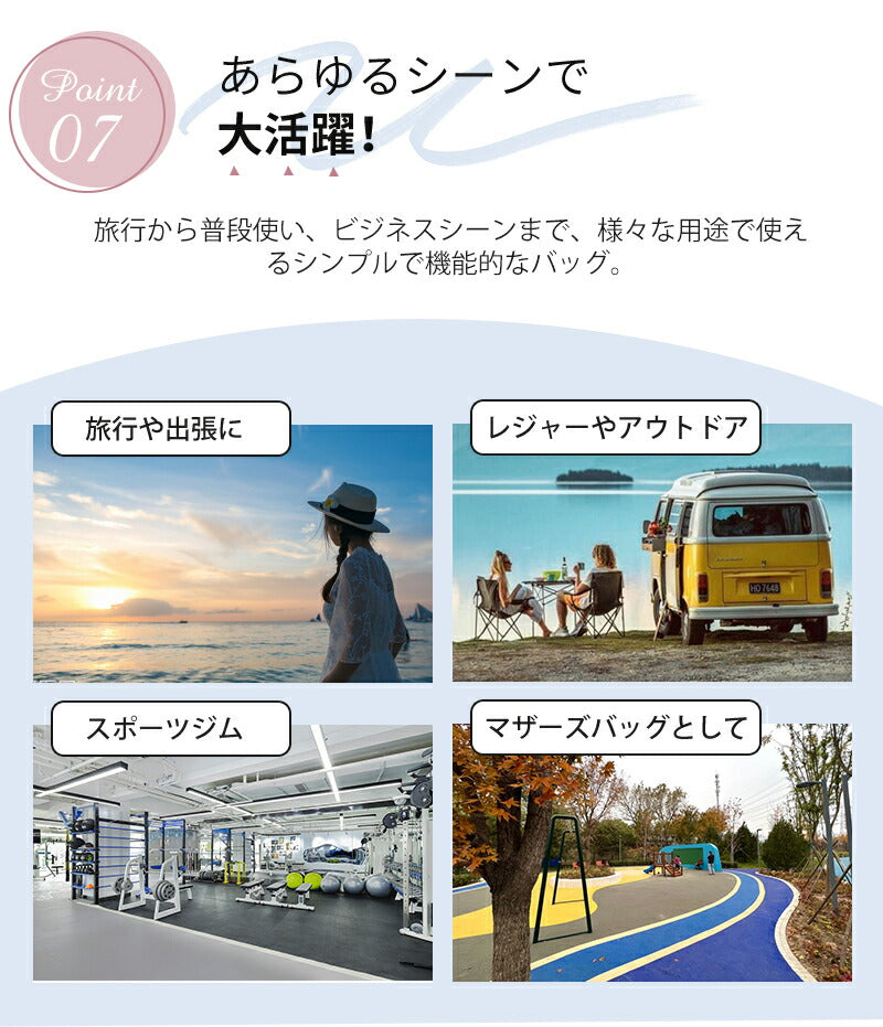 キャリーオンバッグ ボストンバッグ 旅行バッグ 折りたたみ 軽量 大容量 機内持ち込み 修学旅行 乾湿分離 肩掛け レディース メンズ トートバッグ リュック boston-005