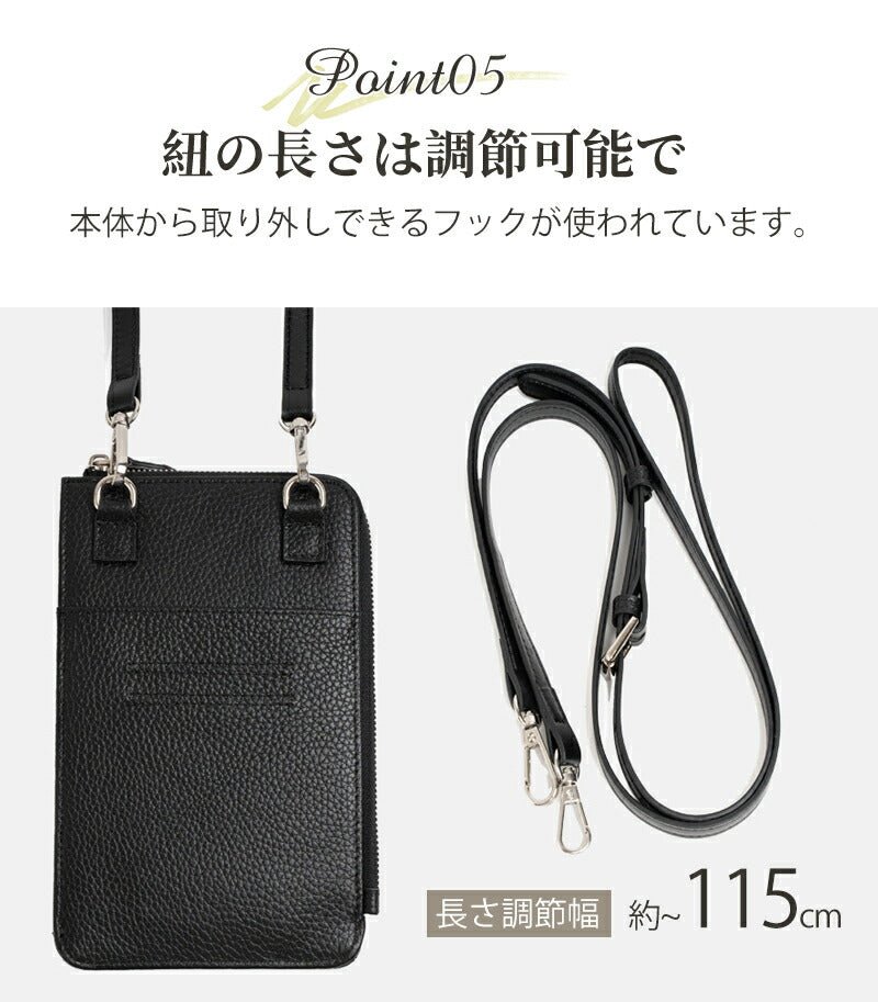 スマホポーチ 本革 スマホショルダー 高見え レディース 斜めがけ 縦型 スマホポシェット 革 バッグ メンズ 軽量 レザー バック ミニショルダー ショルダーsaifu-003