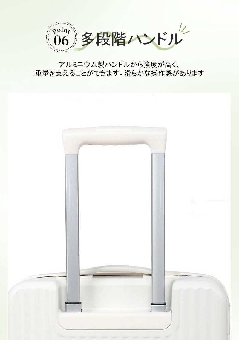 スーツケース Sサイズ TSAロック フロントオープン キャリーケース 機内持ち込み 静音 軽量 前開き 小型 かわいい キャリーバッグ トランクケース 短途旅suitcase-028
