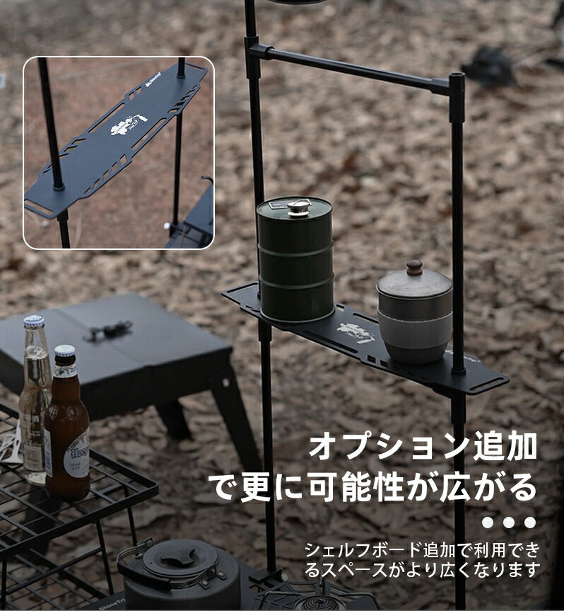 ランタンスタンド 卓上 アウトドア用品 キャンプ ハンギングラック ランタンスタンド 多機能 クランプ式 アミル製 折りたたみ式 組み立て簡単 ランタン用アクセ tablestand-001