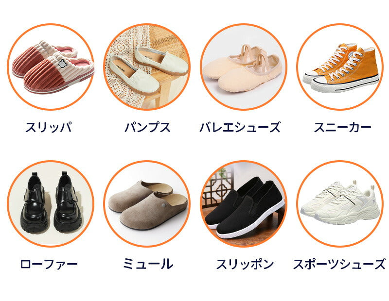 【クーポン利用で1個入り1680円＆2個入り2180円~★20日終了！】靴 洗濯ネット シューズ 洗濯機 洗濯用品 靴用洗濯ネット スニーカー  丸洗い ズックxxd-001
