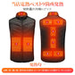 【進化版】電熱ベスト ヒートジャケット 加熱服 3段温度調整 防寒対策 屋外作業 秋冬用 9箇所発熱 バッテリー給電 ヒーター9枚内蔵 男女兼用 メンズ レディbesuto-001
