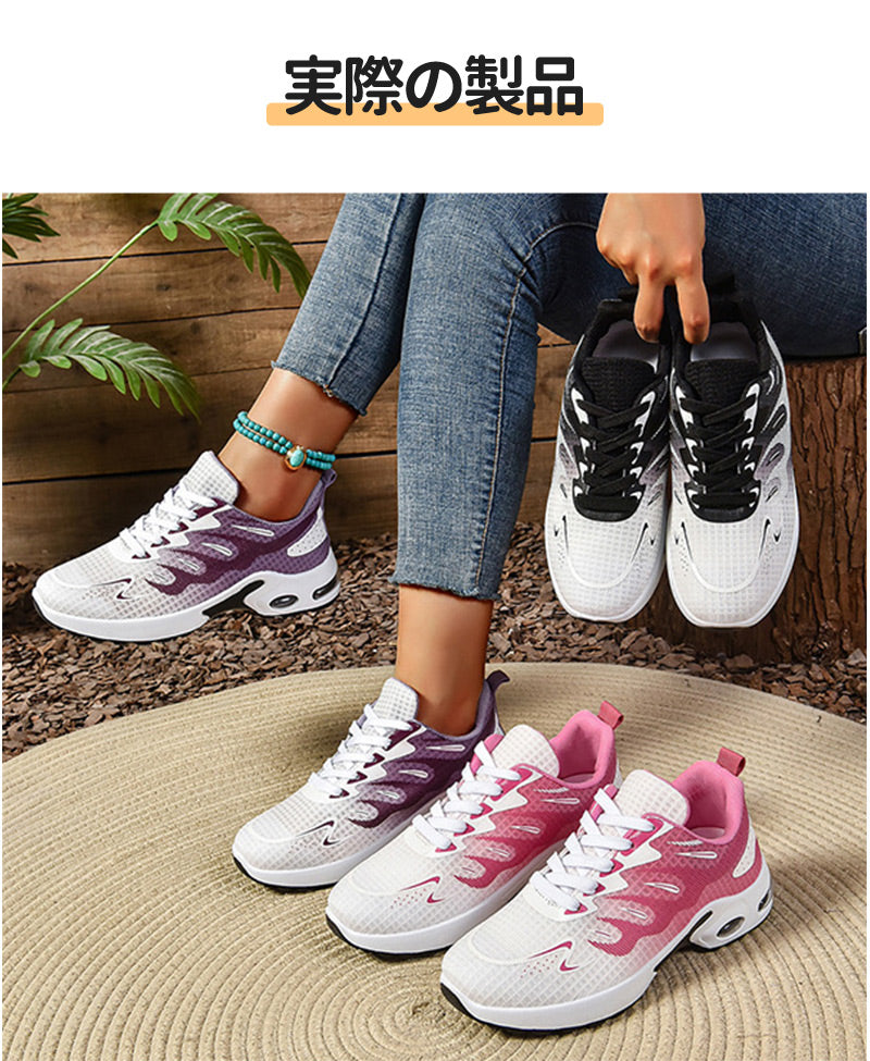 スニーカー ランニングシューズ レディース メンズ 男女兼用 人気 超軽量 滑り止 ウォーキングシューズ ランニングシューズ ジョギングシューズ スポーツシューitem-241204