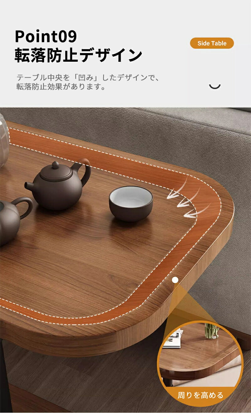 サイドテーブル 収納 昇降式サイドテーブル ベッドテーブル デスク 在宅勤務 昇降式デスク パソコンデスク 幅46 高さ60-90CM レバー式 無段階高さ調節 sidetable-002