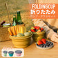 カップ 折りたたみ式 ボトル レンジ対応シリコン カップ アウトドア 携帯 キャンプ用 ハイキング 旅行 マイクロ波加熱対応 ピクニック 超軽量 コンパクト 持 cupset-01