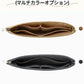 バッグインバッグ  lssey Miyakeバッグインバッグ 収納力抜群 大容量 ポケット付き バッグ オーガナイザー 軽量 自立 形崩れ防止 ファスナー Babaginbag-2408