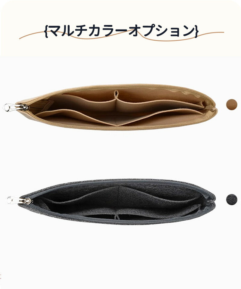 バッグインバッグ  lssey Miyakeバッグインバッグ 収納力抜群 大容量 ポケット付き バッグ オーガナイザー 軽量 自立 形崩れ防止 ファスナー Babaginbag-2408