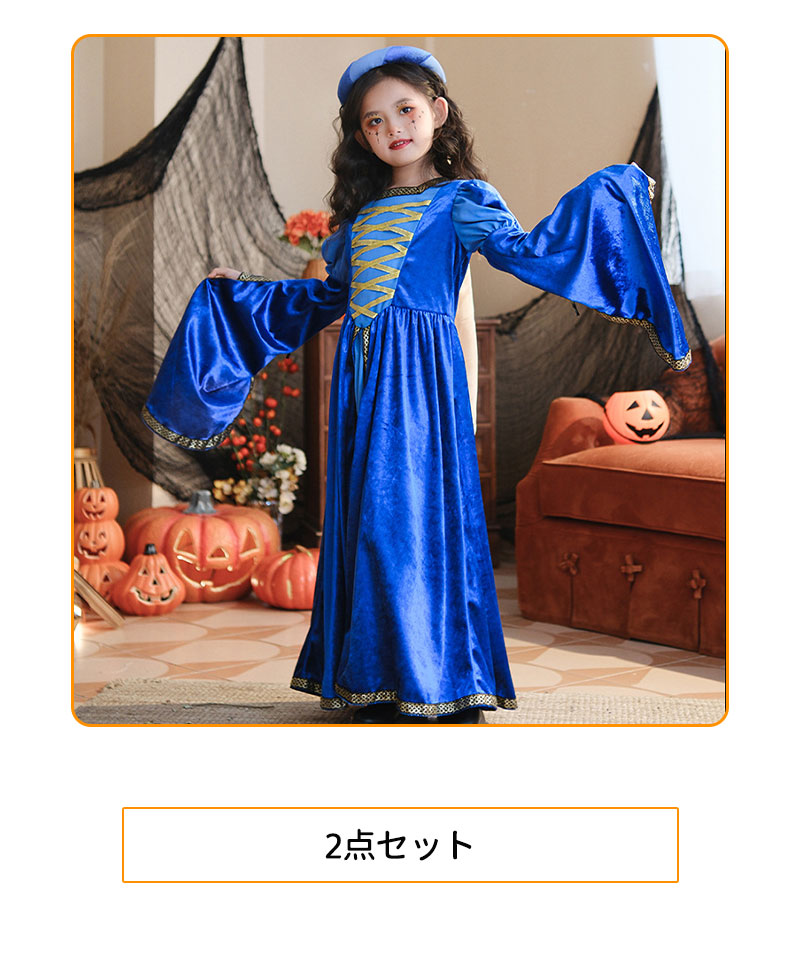ハロウィン コスプレ 魔女 悪魔　ゴスロリ ハロウィン 仮装 小悪魔 コスチューム キッズ  魔法使い 魔法子ども ハロウィン衣装 ブラック コスプレ衣装 coetwsj0021