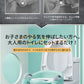 補助便座 トイレトレーニング トイレトレーナー 折りたたみ補助便座 子供用 踏み台付き 男の子 女の子 高さ調整可能 おしゃれでコンパクト 耐荷重50kg 自立babyyouhin-005