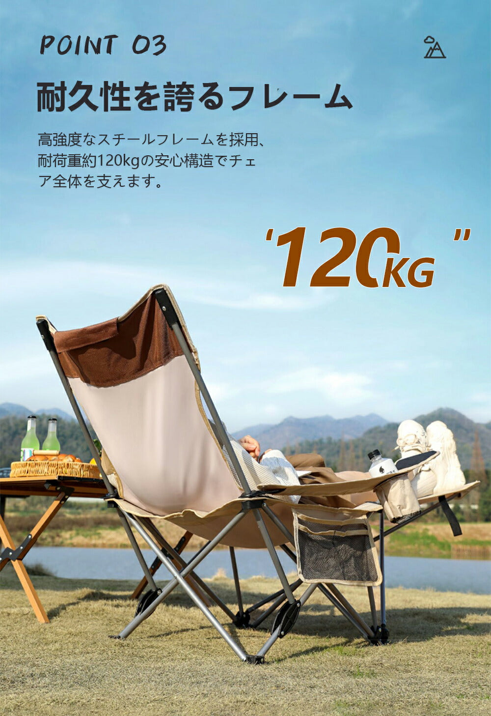 アウトドアチェア リクライニングチェア フットレスト 折りたたみ 軽量 ハイバック キャンプ アウトドア リクライニング チェア ドリンクホルダー 屋外 レジャ foldchair-003