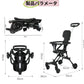 ベビーカー 軽量 折りたたみ ズスクーター 機内持ち込み キッズカート ストローラー ハンディー バギー 持ち運び ポータブル サンルーフ コンパクト 超軽量 bbcar-001