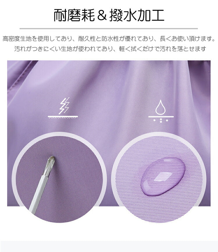 プールバッグ 女の子 大容量 調整 プールバック キッズ スイムバッグ リュック型 乾湿分離 水着 水泳バッグ ナップザック ビーチバッグ プールバック 防水リ poolbag-009