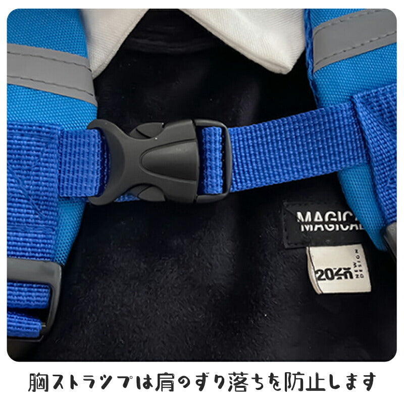 子供用ハーネス ベビーリュック 迷子防止リュック 恐竜 可愛い 子供用リュックサック ハーネスリュック 迷子防止ひも リード付き ベビー リュック 迷子紐 プレxklfzdb-1