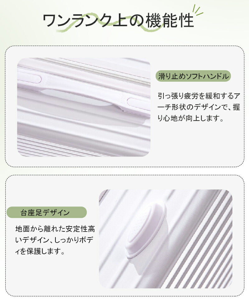 スーツケース 親子セット 機内持ち込み 軽量 小型 Sサイズ おしゃれ 短途旅行 2～3泊 人気 かわいい キャリーケース キャリーバッグトランク 旅行 カバンsuitcase-024