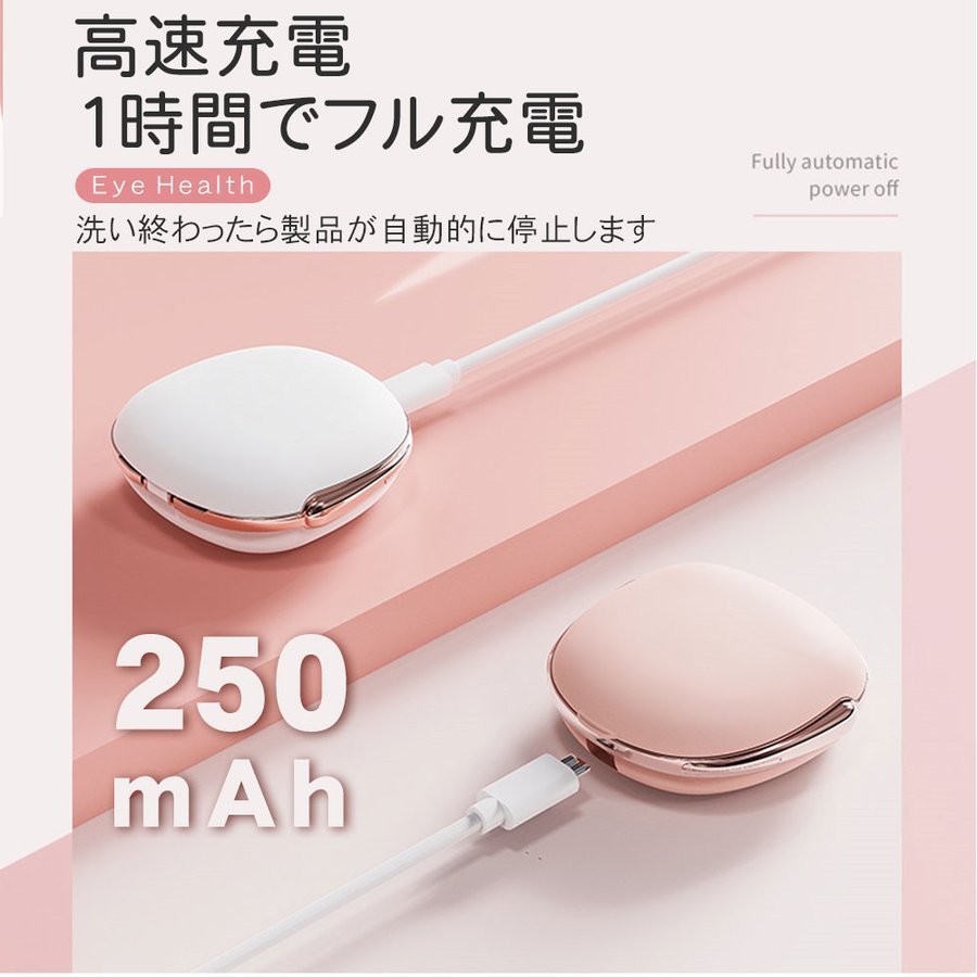 【最後の在庫処分】超音波コンタクト洗浄機 コンタクトレンズ洗浄機 黄沙 花粉対策 コンタクトレンズ洗浄機 コンタクト洗浄器 コンタクト洗浄機 自動超音波洗浄器 charged-contact-case-cp