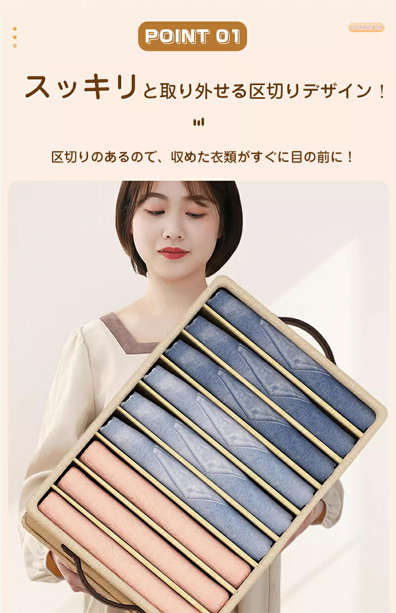 【3点セット】収納ボックス 収納ケース ボックス 衣類収納 仕切り 蓋付き S M サイズ 衣類収納袋 布 布製 折りたたみ 大容量 フタ付き おしゃれ 省スペ storage-0111
