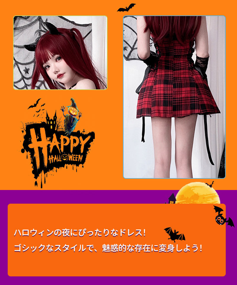 ハロウィンコスプレ衣装　魔法使い  魔女 コスチューム フリンジ付きワンピース　セクシー 魔女 童話 コスチューム コスプレ 衣装 仮装 ハロウィン レディースwsf018