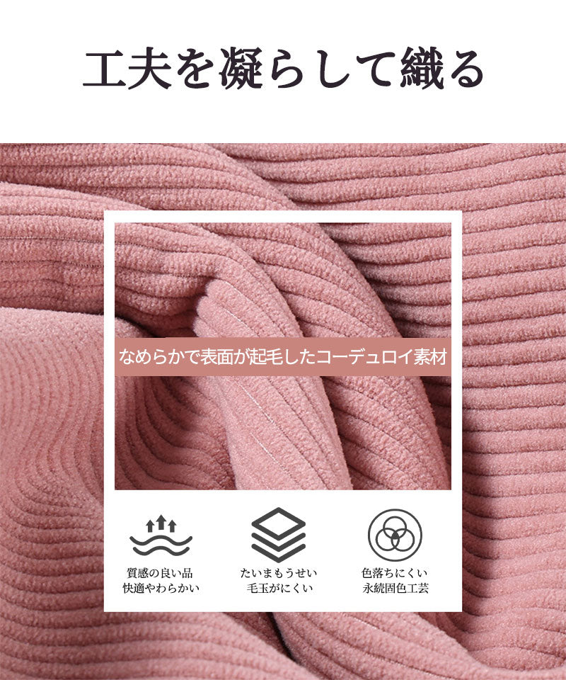 【特典あり】パンツ レディース【 選べる2丈ワイドパンツ 】 裏起毛なし/ありパンツ レディース 長ズボン 高品質/部屋着 あったか 防寒パンツ ワイドパンツ ktk-001
