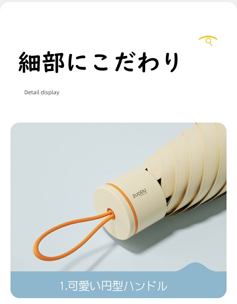 日傘 完全遮光 花柄 紫外線遮断 晴雨兼用 携帯便利 かわいい 可愛い 折りたたみ ミニ 傘 折りたたみ 傘折り畳み傘 雨傘 コンパクト uvカット レディース kasa-010