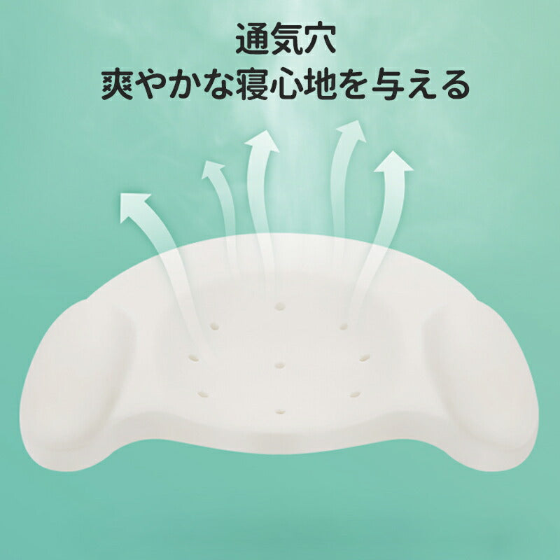 【強化版 絶壁防止&丸洗い】ベビーまくら ベビー まくら 枕 新生児 赤ちゃん 枕 絶壁防止 向き癖防止枕 枕矯正 枕スリーパー 洗える 高さ調整 斜頭 変形  makura-001