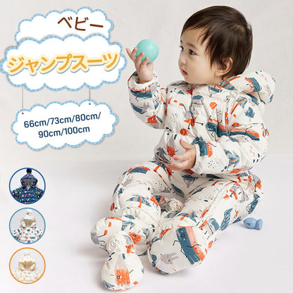 ジャンプスーツ ベビー カバーオール ベビー キッズ カバーオール フード付き ベビー服　ジャンプスーツ 女の子 男の子 ダウンコート ロンパース 雪遊び ジャetltf-001