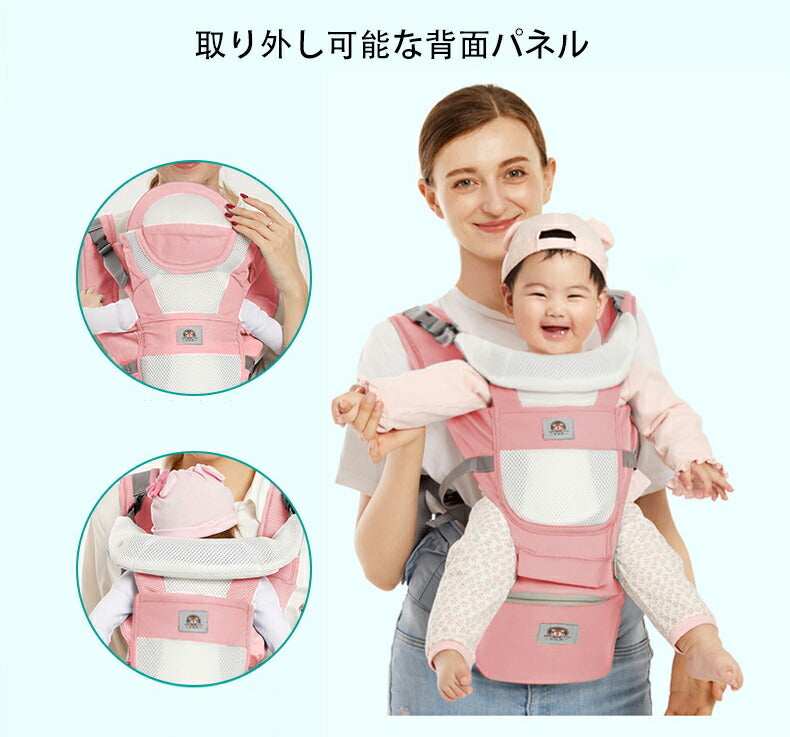 【最新モデル】抱っこひも 新生児 スリング ベビースリング 抱っこ紐 コンパクト 軽量 パパママ兼用 出産祝い ベビー 赤ちゃん ババスリング babaslindakkohimo-006