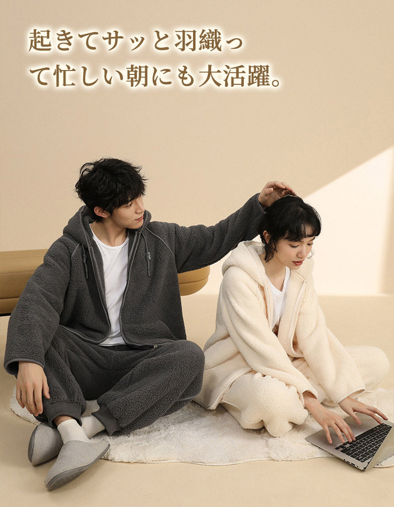 パジャマ レディース  メンズサイズ 大きいサイズ ルームウェア 上下セット 冬 着る毛布 もこもこ【ふわもこパジャマ ストレート 裾絞り】セット ハイネック item-241243