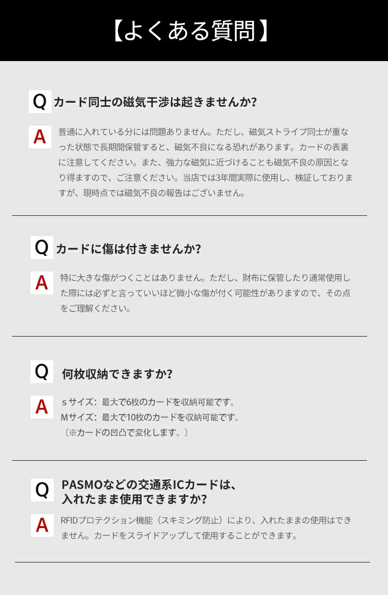 【最大12枚収納】カードケース 大容量 スキミング防止 アルミ スリム 薄型 じやバラ メンズ レディース カード入れ  薄い RFID 磁気不良 カードホルダsaifu-007