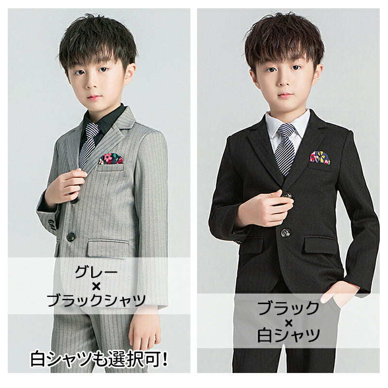 子供 スーツ フォーマル 5点セット 卒業式 スーツ 男の子 子供スーツ 男の子スーツ 子供服 卒園式 入園式 高校生 無地 上下セット おしゃれ キッズスーツsutsu-003