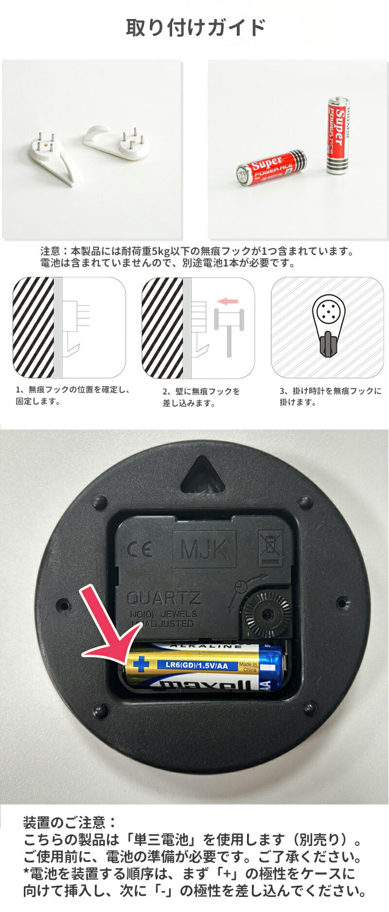 壁掛け時計 知育時計 掛け時計 子供部屋 キッズ アナログ時計 木製 北欧 リビング おしゃれ シンプル 時間管理 学習教育グッズ 静音防塵 連続秒針 大文字 clock-3001